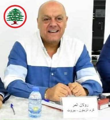 Geagea implicitly calls for dissolution of Jnoud al-Rab after deadly clash in Achrafieh Geagea implicitly calls for dissolution of Jnoud al-Rab after deadly clash in Achrafieh