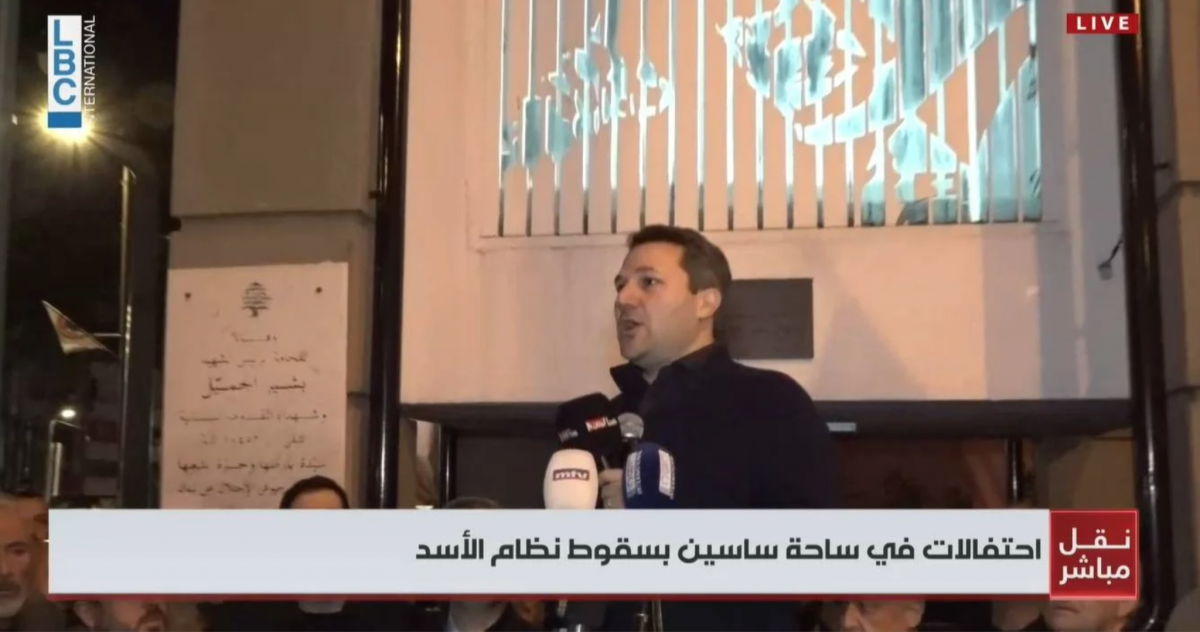 Nadim Gemayel calls on Hezbollah to hand over its weapons Nadim Gemayel calls on Hezbollah to hand over its weapons