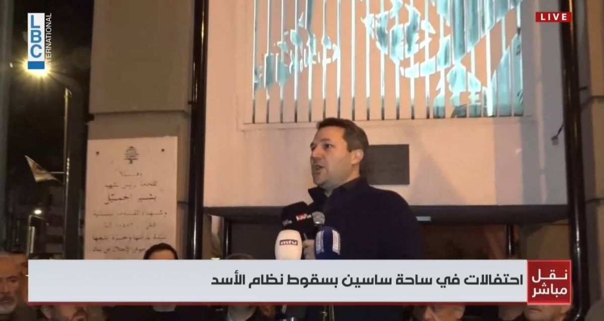 Nadim Gemayel appelle le Hezbollah à remettre ses armes Nadim Gemayel appelle le Hezbollah à remettre ses armes
