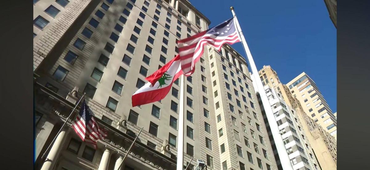Levée du drapeau libanais à Wall Street