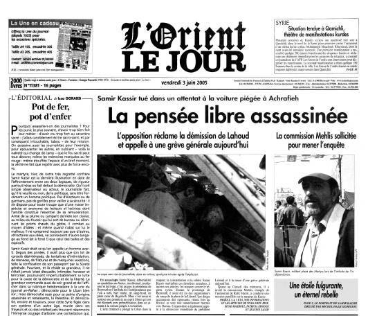 Les sacrifices des journalistes qui ont défié Assad ne seront pas oubliés