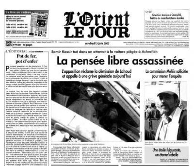 Les sacrifices des journalistes qui ont défié Assad ne seront pas oubliés