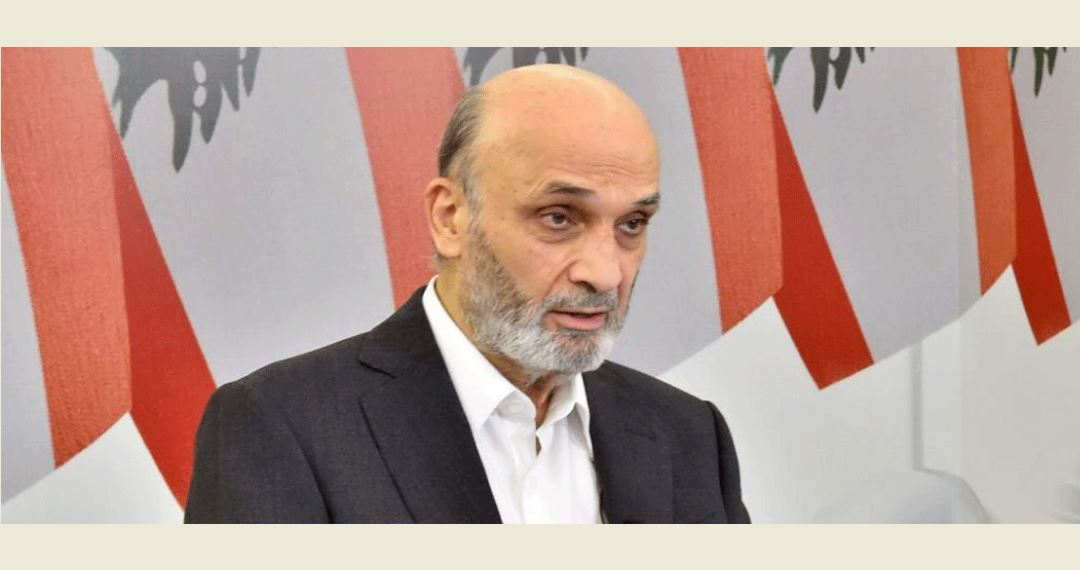 Geagea criticizes delay in arresting suspects in LF official's murder in Achrafieh Geagea criticizes delay in arresting suspects in LF official's murder in Achrafieh
