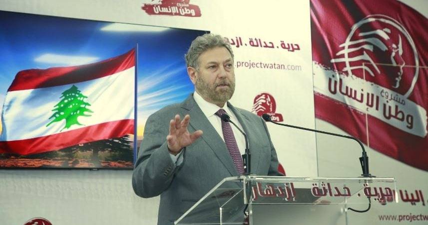 Nehmat Frem formalizes his candidacy for the presidency