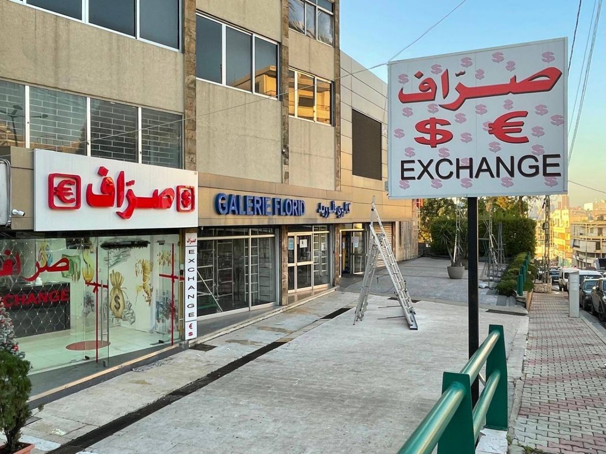 Les informations sur de faux billets de 50 dollars sont « exagérées », assurent les agents de change