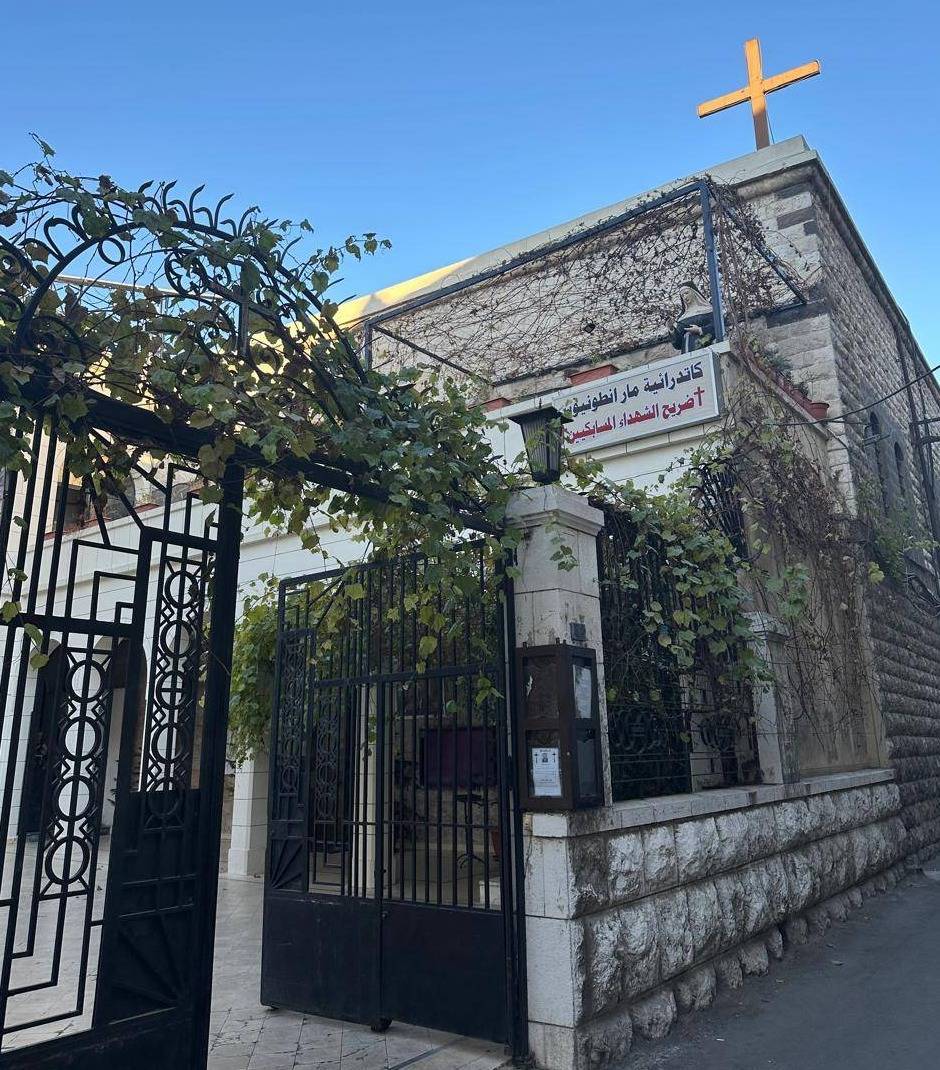 Samir Nassar, Maronite archbishop of Damascus: 'We haven't been brave enough to tell the truth' Samir Nassar, Maronite archbishop of Damascus: 'We haven't been brave enough to tell the truth'