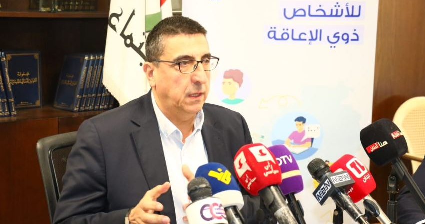 L'État libanais a commencé à verser des aides aux personnes handicapées, indique le ministre Hajjar