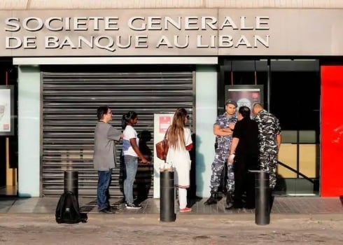 La Société générale n’arrive pas à se délester de ses parts dans la SGBL, selon « La Lettre »