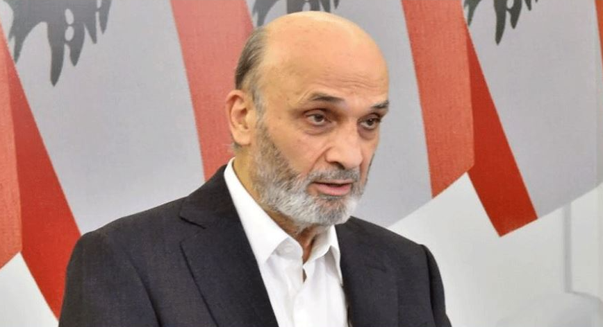 Meurtre d'un responsable des FL à Achrafieh : Geagea critique le fait que les suspects ne soient toujours pas arrêtés