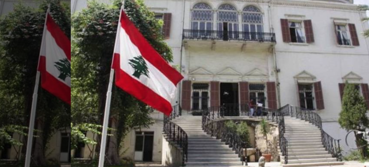 Lebanon condemns Israeli government's decision 'to expand settlement in occupied Syrian Golan'