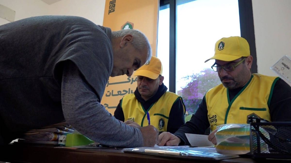 Le Hezbollah lance une opération de distribution de fonds et d’indemnisations dans le caza de Nabatiyé