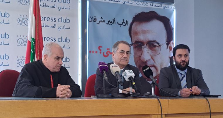 Les proches des Pères Cherfan et Abi Khalil demandent à l’État d’élucider leur sort
