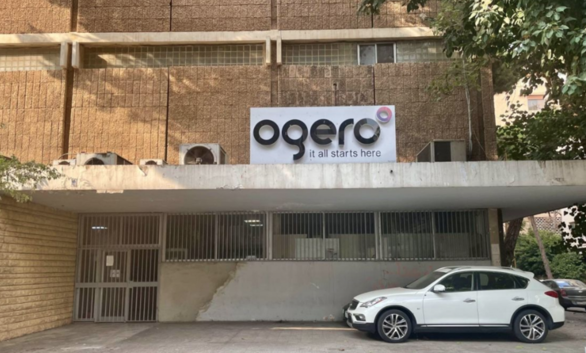 Toll-free number 1515 unavailable due to an outage, warns Ogero