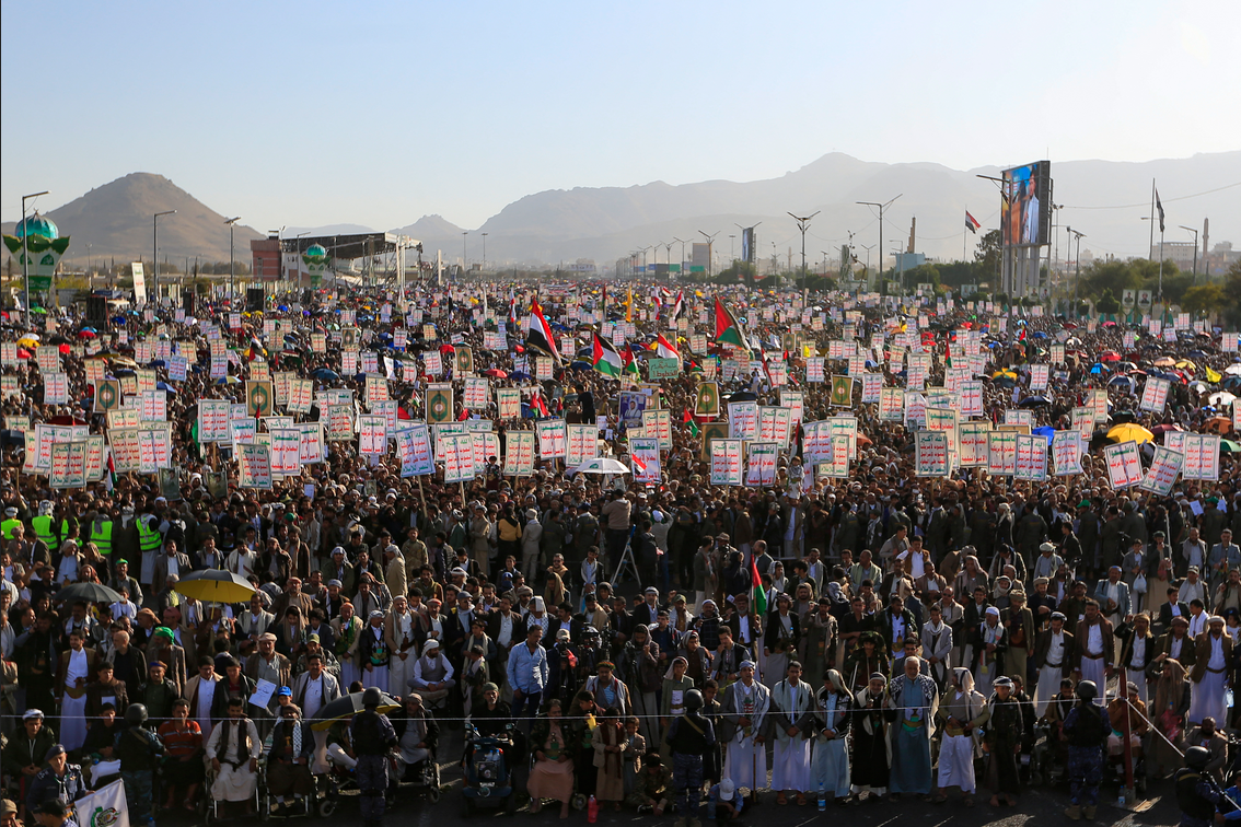 Mass demonstration in Yemen's capital in wake of Israeli strikes Mass demonstration in Yemen's capital in wake of Israeli strikes