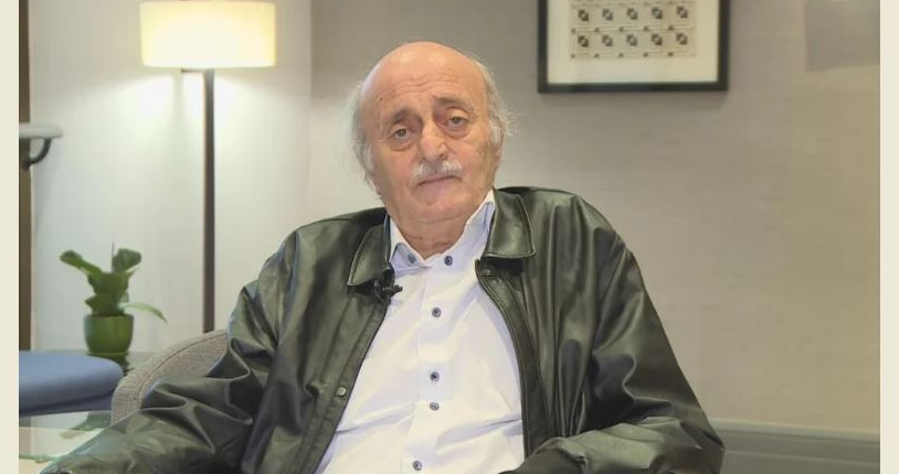 Joumblatt : Le commandant en chef de l’armée reste notre candidat