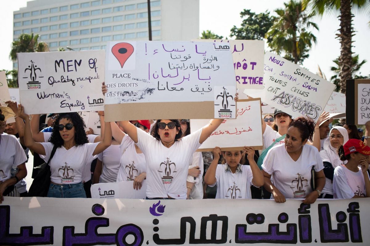 Divorce, polygamy, inheritance: Morocco's family code on verge of revision