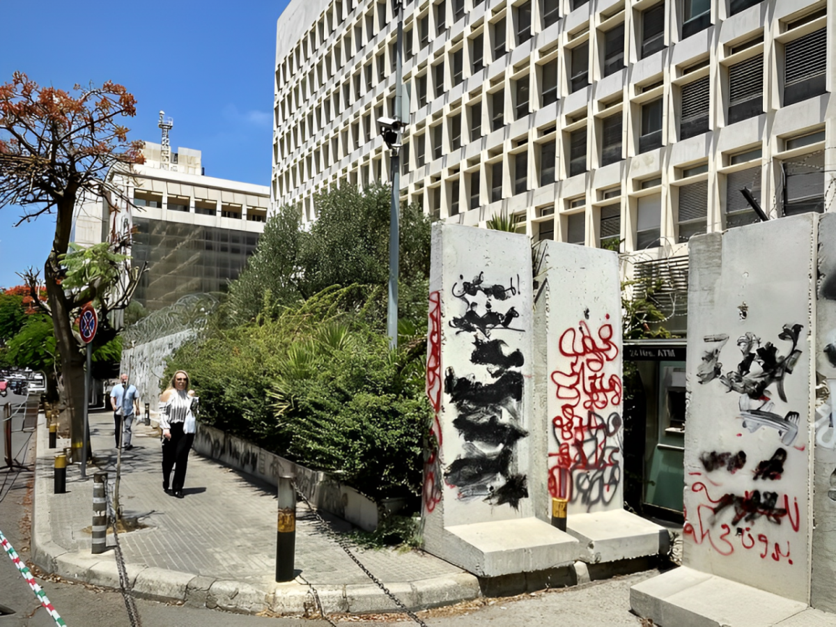 La Banque du Liban enlève ses fortifications, plus de cinq ans après le 17 octobre