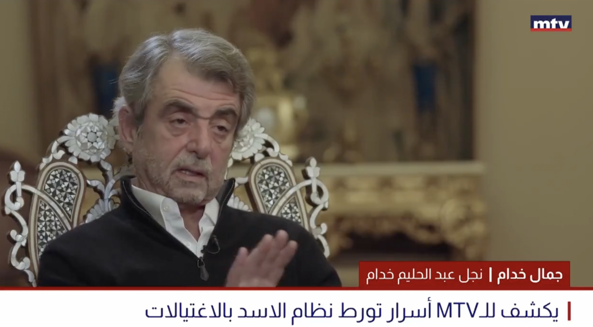 « Mon père avait averti Rafic Hariri avant son assassinat », révèle le fils d'Abdel Halim Khaddam