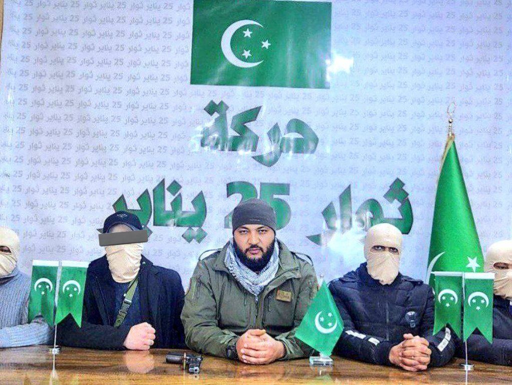 Who is Egyptian Islamist fighter Ahmad al-Mansour?