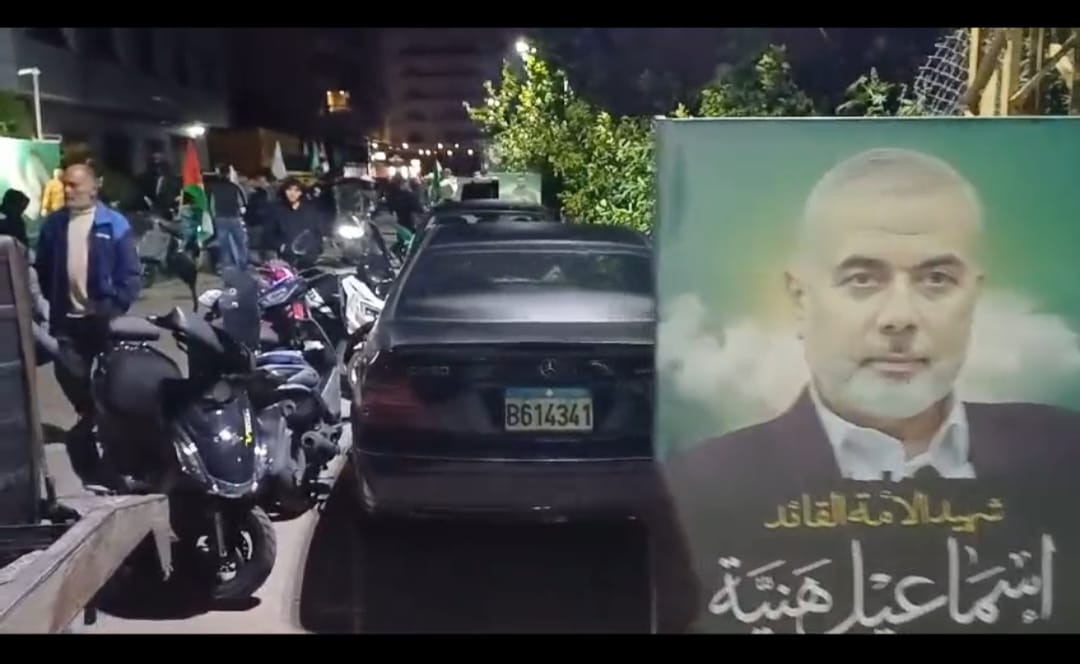 Plusieurs personnes blessées mercredi soir au Liban par des balles perdues