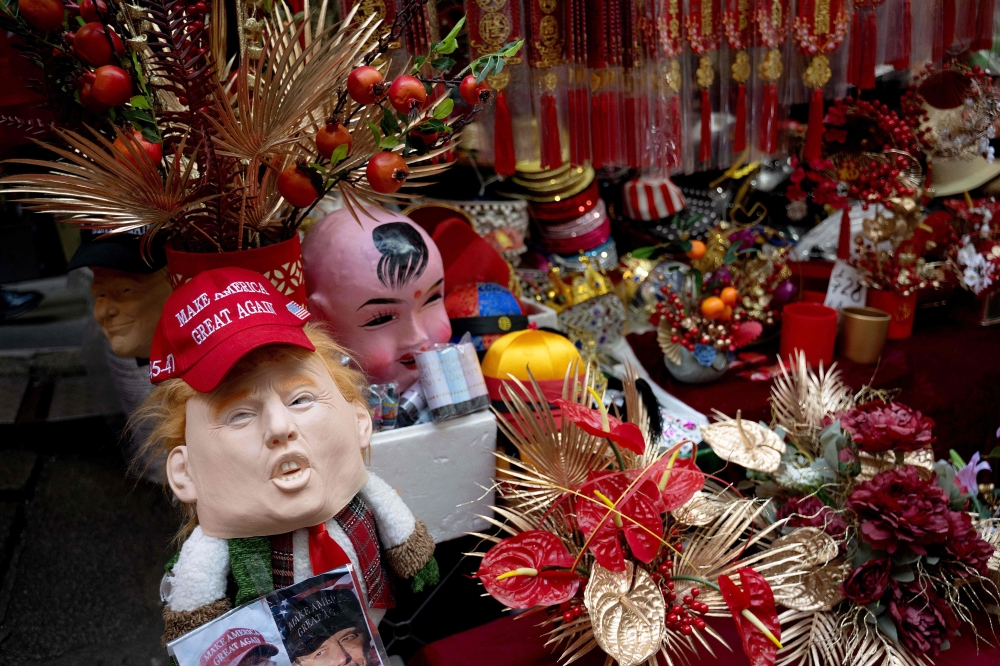 Nouveau record pour le bitcoin avant l'investiture de Trump Nouveau record pour le bitcoin avant l'investiture de Trump