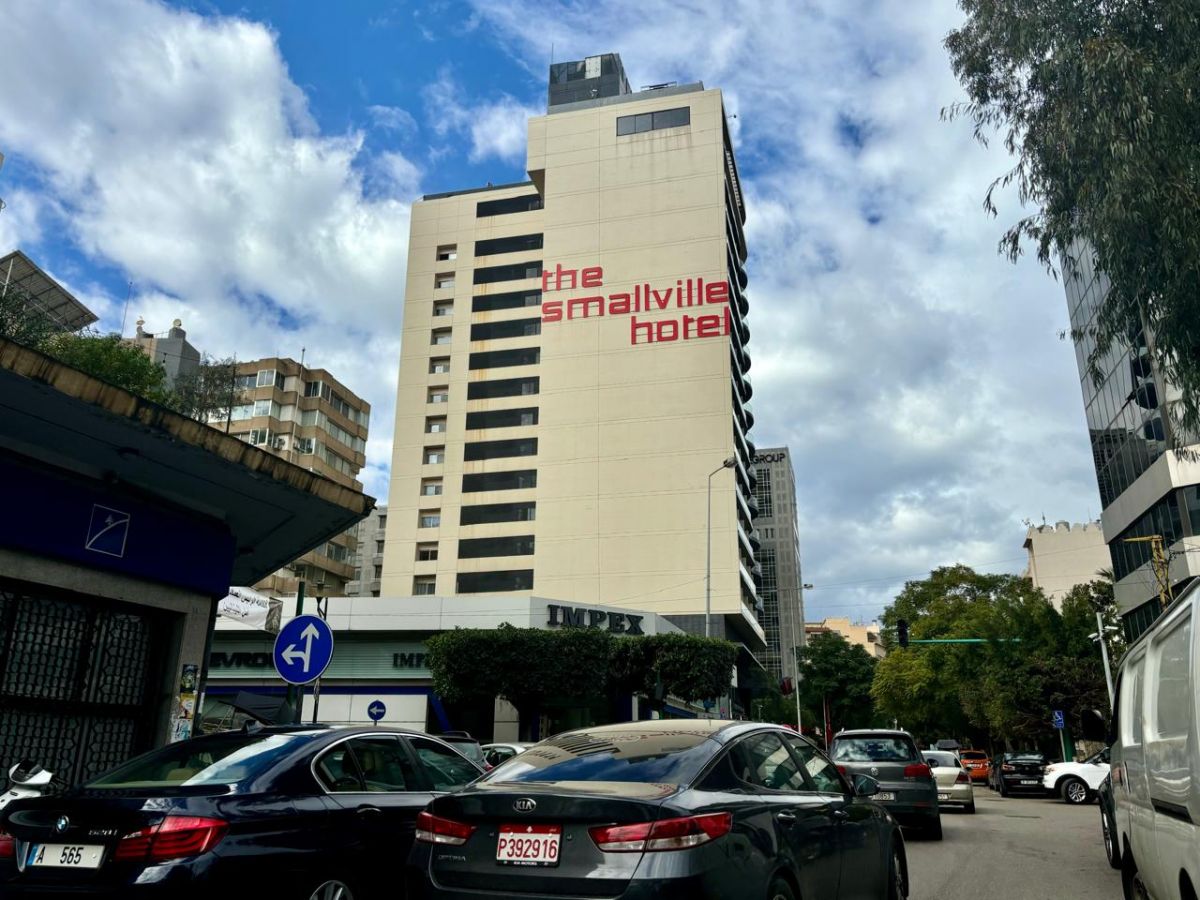 Luxurious hotels expected to reopen in Beirut in the near future Luxurious hotels expected to reopen in Beirut in the near future
