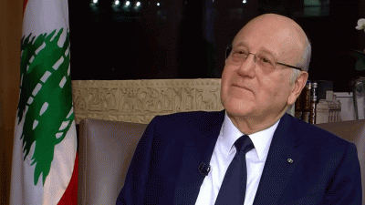 Mikati à la LBCI : « La plupart des blocs politiques m'avaient promis leur soutien, mais... »