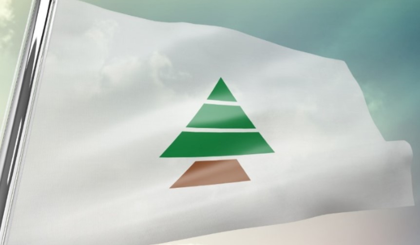 Jacqueline Gemayel, daughter of Kataeb founder, passes away