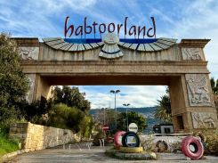 The amusement park Habtoor Land, in Jamhour, on January 23, 2025. (Credit: Philippe Hage Boutros/L'Orient-Le Jour)