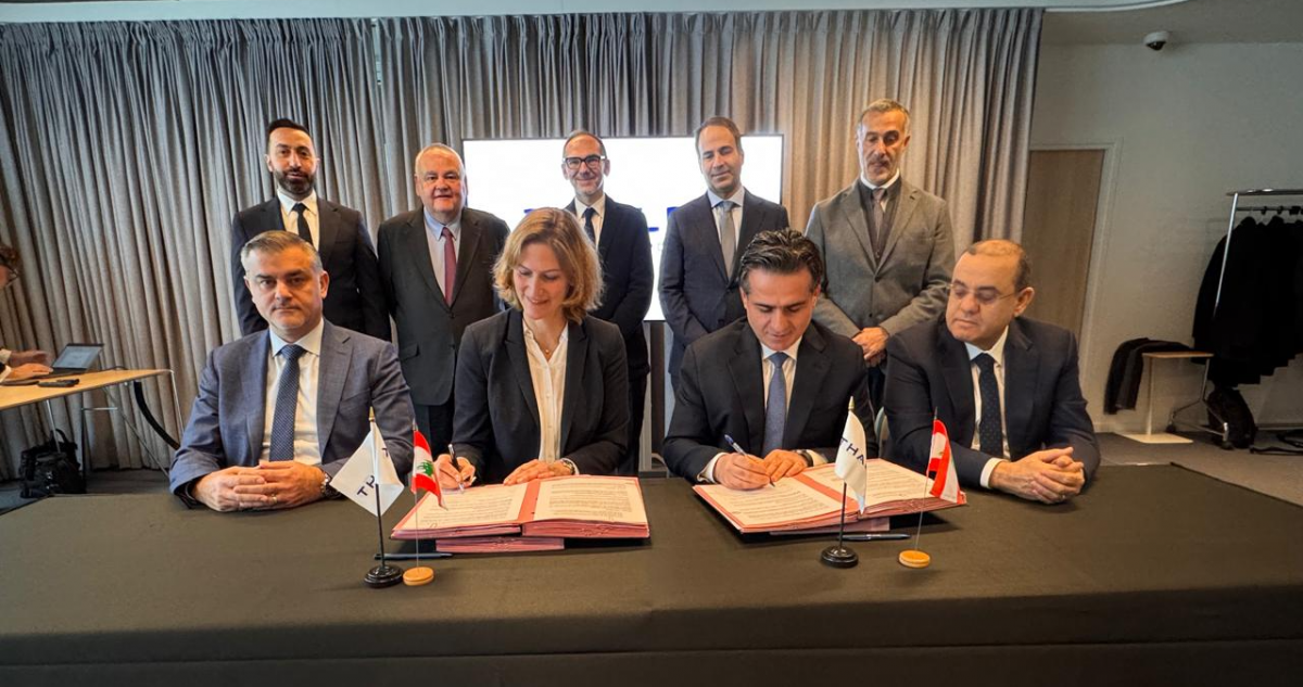 Ali Hamiyé signe un accord avec le Français Thales pour mettre à jour le système de contrôle des passagers