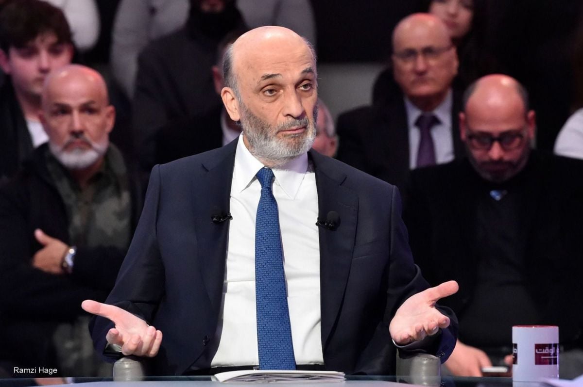 Samir Geagea says 'not opposed' to giving the Finance Ministry to Shiites Samir Geagea says 'not opposed' to giving the Finance Ministry to Shiites