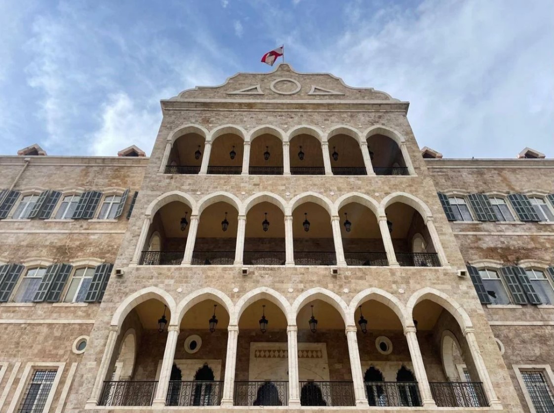 Lebanese caretaker government halts civil servant promotions, assignments or transfers Lebanese caretaker government halts civil servant promotions, assignments or transfers