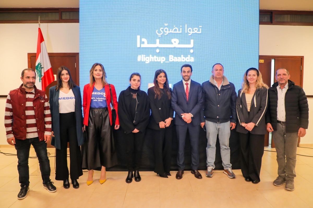 Lancement du projet « Éclairons Baabda ! »