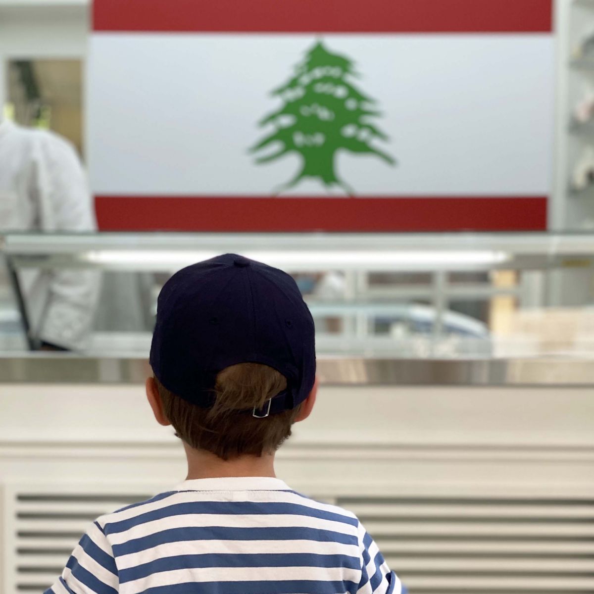 Between Joe and Ali, the same Lebanon after all