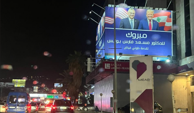 What do Lebanese think about pro-Trump and pro-Massad Boulos posters?
