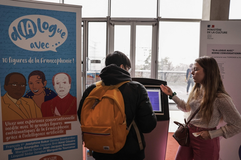 Lancement d'un partenariat parrainé par 11 dirigeants de la tech pour une 