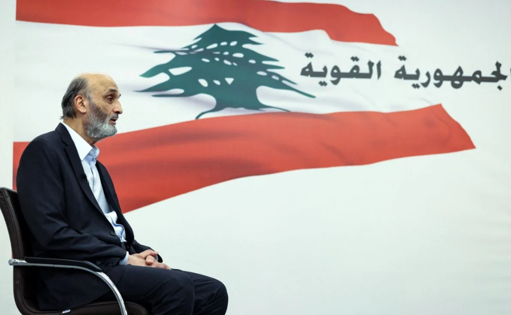 Samir Geagea vante un nouveau gouvernement « de l’espoir »