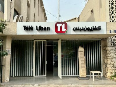 Le nouveau ministre de l'information veut revitaliser Télé Liban