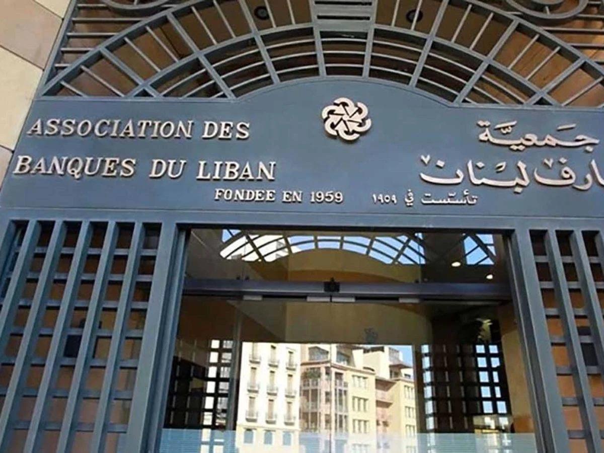 ABL announces plans to sue the Lebanese state over eurobond rights