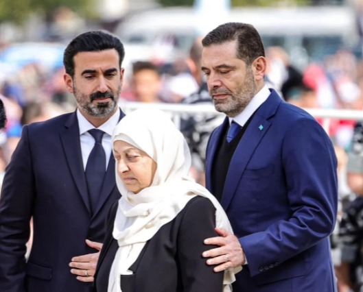 Toward a Future Movement, Bahia Hariri version?