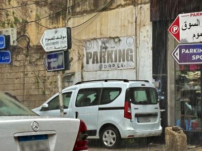 Légère hausse mensuelle des prix au Liban en janvier, qui ont pris 16 % en un an