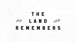 La bannière du projet de Collective for Architecture Lebanon. Photo DR