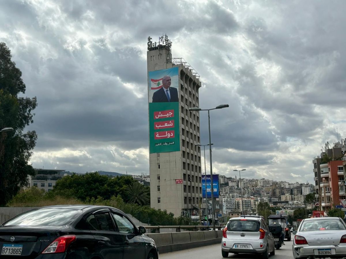 L'indice ACB/Fransabank confirme l'année difficile du secteur commercial libanais