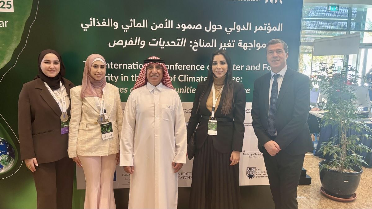Ecological innovation in water treatment: Two Lebanese students awarded in Qatar