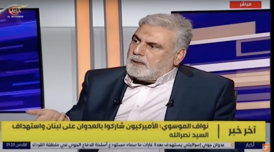 Le Hezbollah a été « vaincu en raison de ses propres insuffisances », selon l'ex-député Nawaf Moussaoui