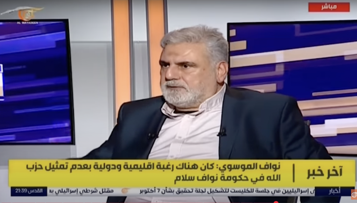 Nawaf Moussaoui sera-t-il exclu du Hezbollah ? l’ex-député dément Nawaf Moussaoui sera-t-il exclu du Hezbollah ? l’ex-député dément