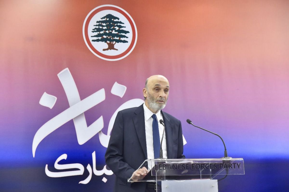 Geagea : La reconstruction et le retrait israélien ne peuvent pas se faire sans le soutien des pays arabes
