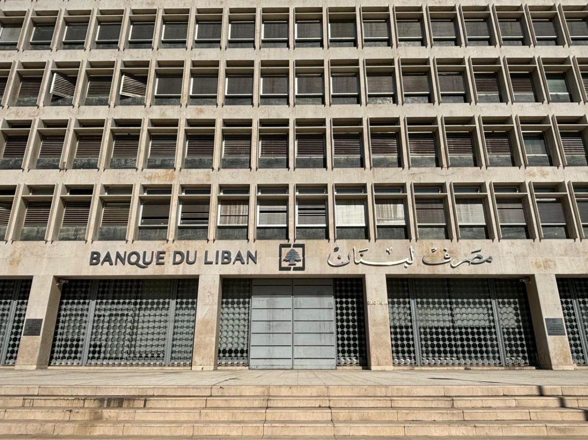 Un nouveau gouverneur pourrait être désigné à la BDL d'ici fin mars, annonce Jaber