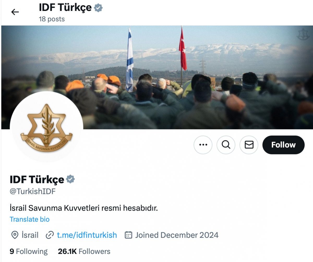 Israel attempts to counter Turkish official discourse by creating Turkish language Israeli army account