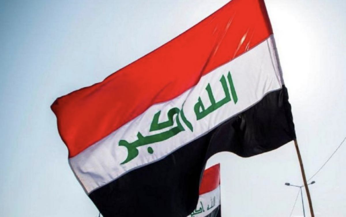 Fin de l'exemption américaine : l'Irak se prépare à remplacer le gaz iranien
